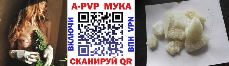 Где продают наркотики Карпинск Cocaine  Мефедрон  гидра ссылка  СК  Бошки Шишки  ГАШИШ 