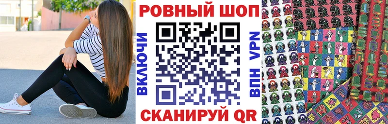  Кокаин Карпинск