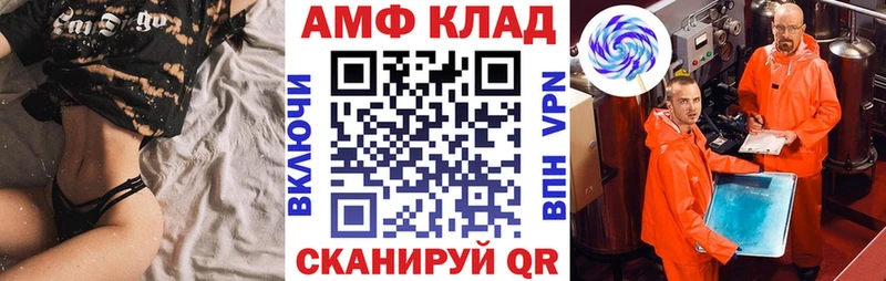 где купить наркоту  Карпинск  нарко площадка наркотические препараты  АМФЕТАМИН 98% 