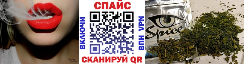 сколько стоит  kraken ссылки  БУТИРАТ оксибутират  площадка официальный сайт  Карпинск 