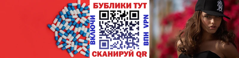 закладки  Карпинск  ЭКСТАЗИ бентли 