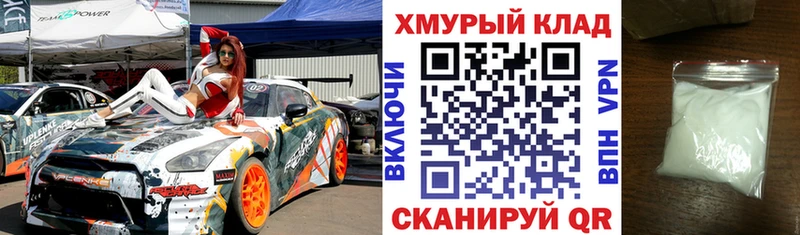 закладки  Карпинск  blacksprut сайт  Героин белый 