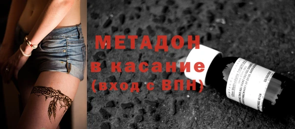 jwh Балабаново