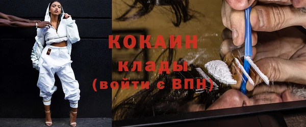 ECSTASY Аркадак
