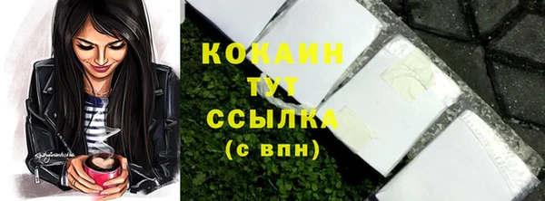 jwh Балабаново