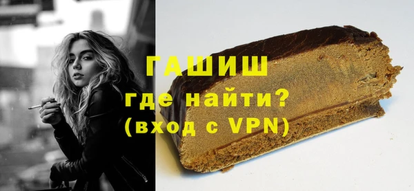 ECSTASY Аркадак