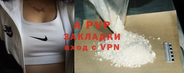 jwh Балабаново