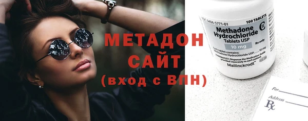ешки Куйбышев