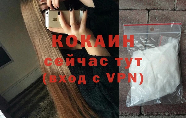ECSTASY Аркадак