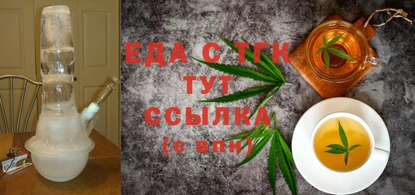jwh Балабаново