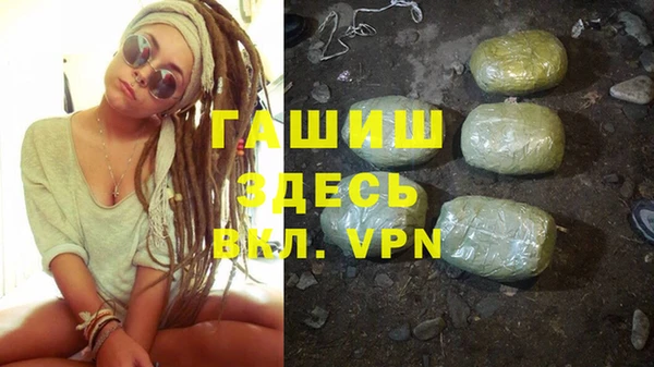 альфа пвп Баксан