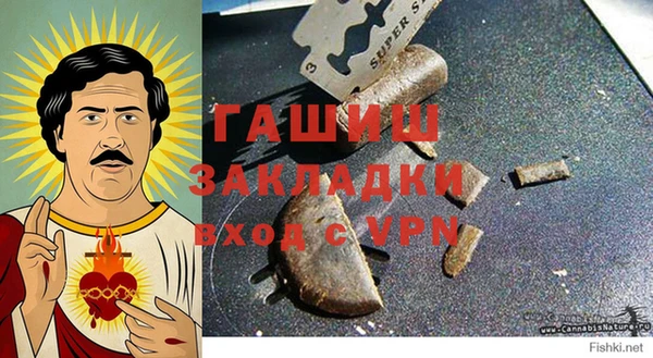 ECSTASY Аркадак