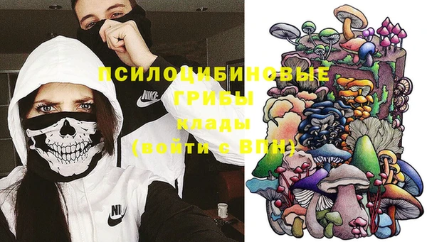 jwh Балабаново