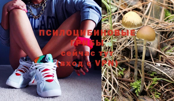 jwh Балабаново