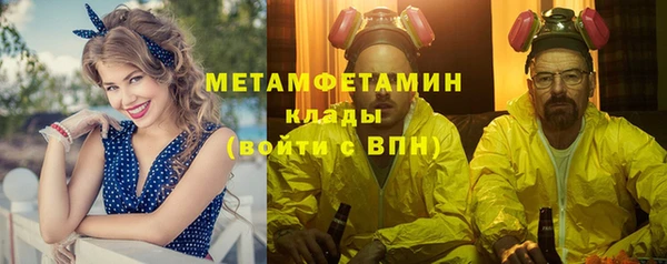 а пвп мука Кукмор
