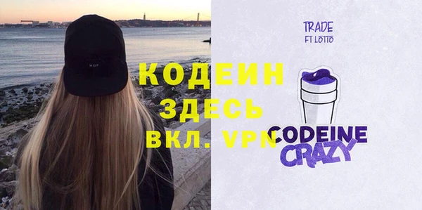 тгк Кулебаки