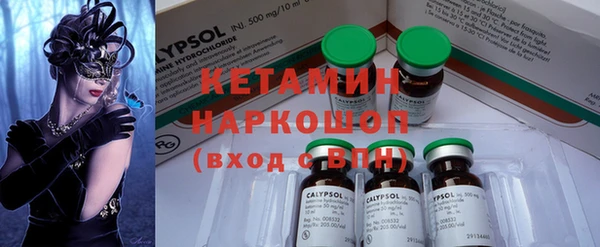 jwh Балабаново
