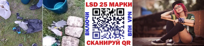 Лсд 25 экстази кислота  Карпинск 