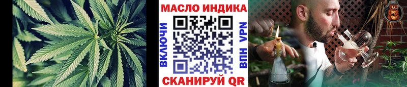 что такое   мориарти клад  MEGA вход  Дистиллят ТГК вейп  Карпинск 