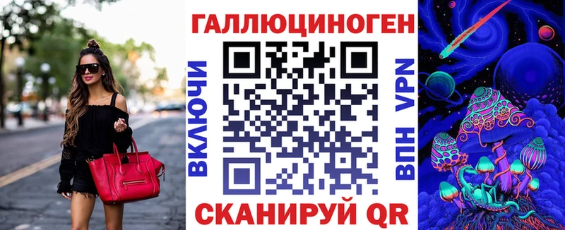 закладки  Карпинск  Галлюциногенные грибы ЛСД 