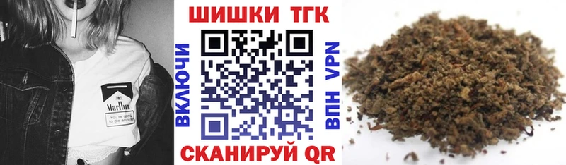 Каннабис Amnesia  Карпинск 